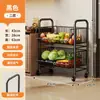 Estante de almacenamiento para cocina, canasta para frutas y verduras para el hogar, de pie, multicapa, para organizar suministros de cocina, multifuncional y móvil