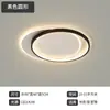 Lâmpada de sala de estar moderna simples para uso doméstico sala de estar quarto sala de jantar nórdica criativa distinta atmosférica retangular lâmpadas