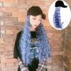 Peruca Feminina Chapéu de Lã Haze Blue Rolado Peruca Um-em-Um Não Removível Cabelo Longo Cacheado Onda de Água Cabelo Cacheado Azul Cinza