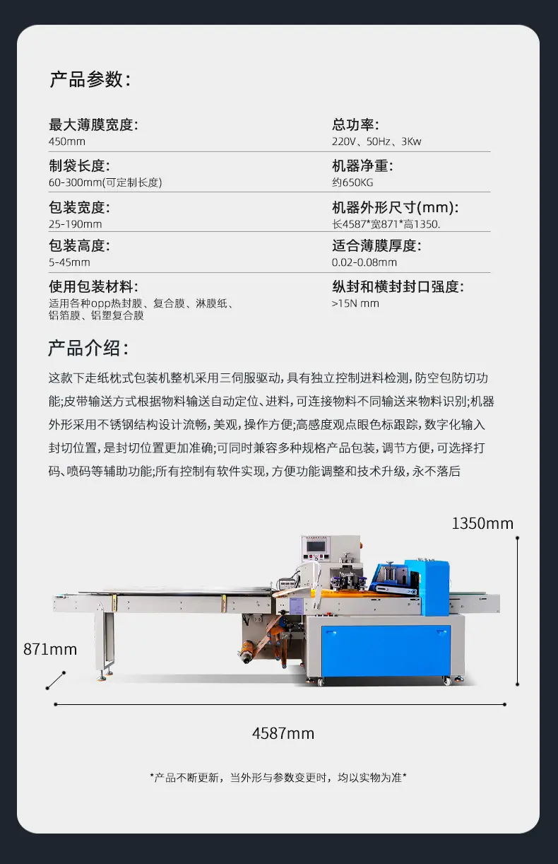 545-拷贝_09.jpg