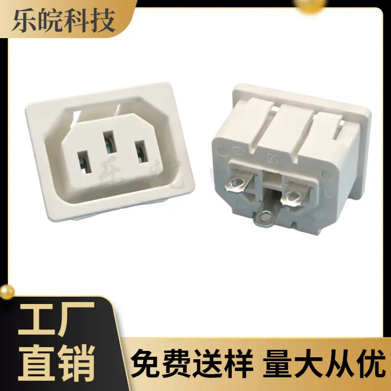 大泽工具_20260508214446