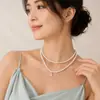 Collar de Perlas de Doble Capa para Mujer con Colgante de Estrella de Mar, Cadena para Clavícula, Lujo Ligero, Sensación de Alta Gama, Diseño Dulce de Nicho, Accesorio de Cuello de Moda y Versátil