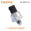 Para Volkswagen Jetta Skoda sensor de presión de combustible 55CP15-01