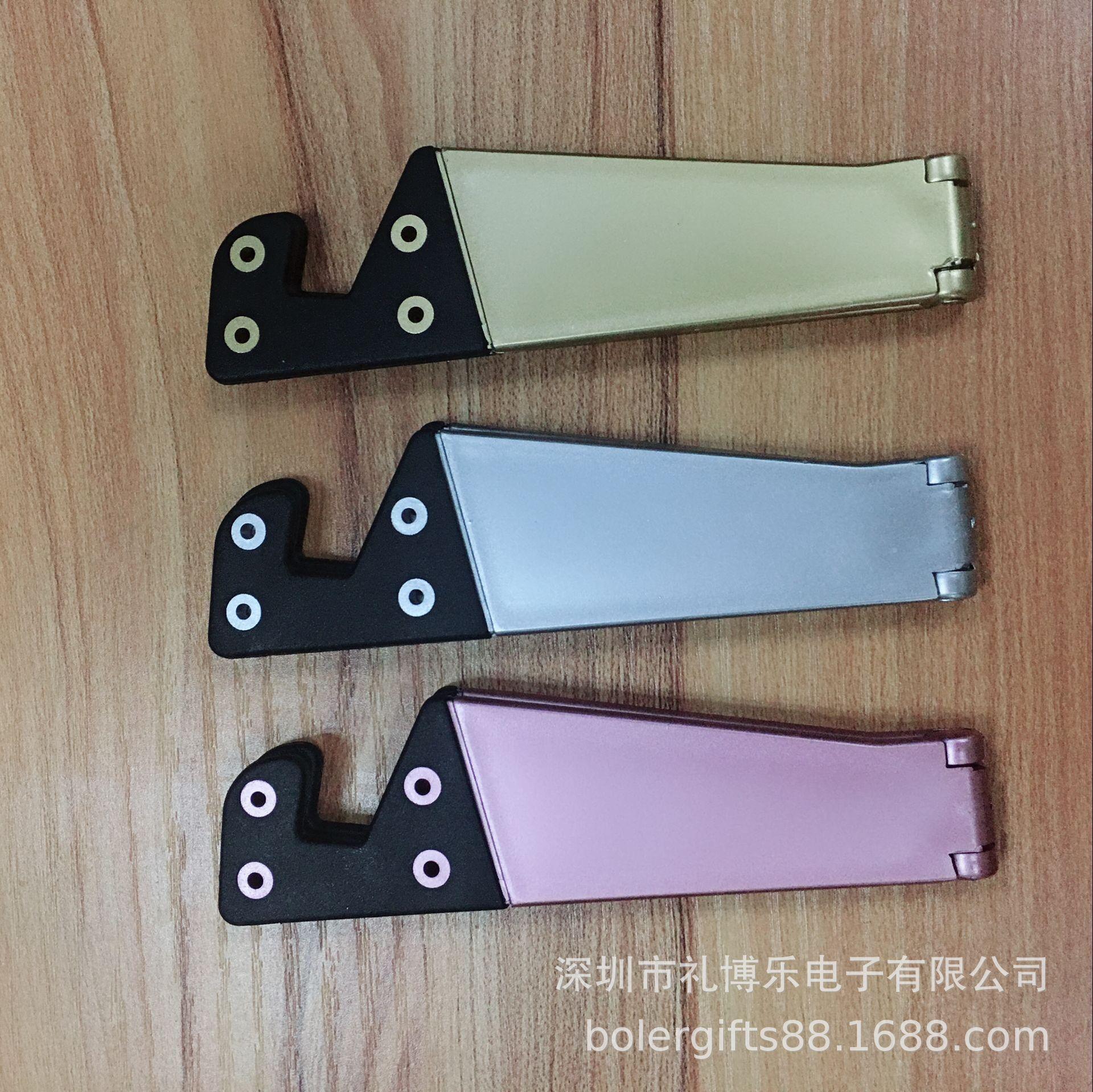 QQ图片20180804161121