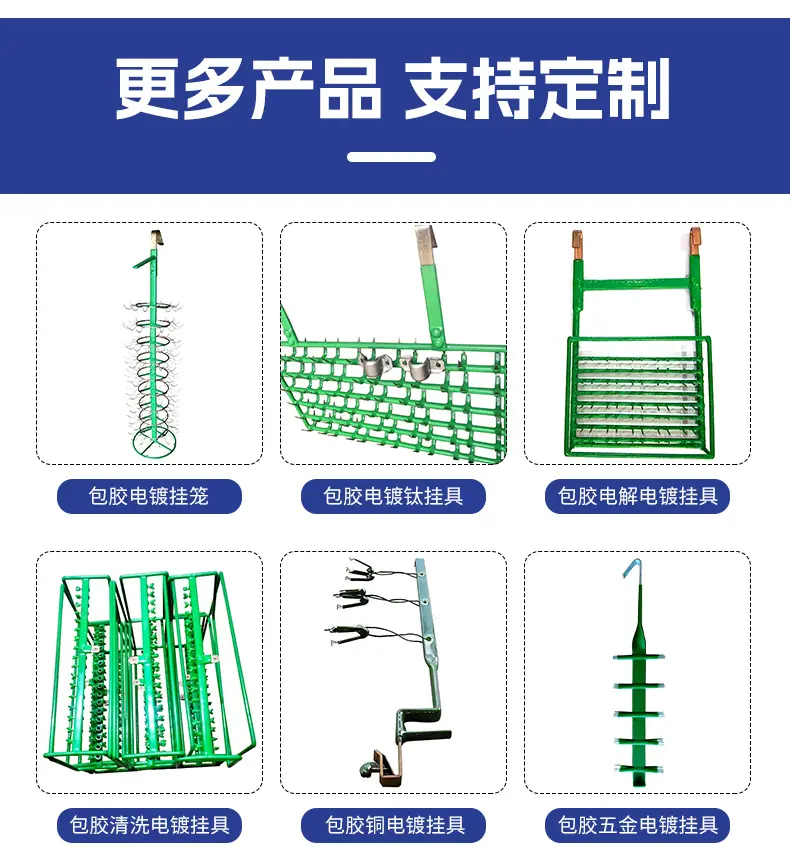 详情页_11.jpg