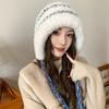2024 Nuevo Sombrero Dulce Lindo Esponjoso para Mujer Otoño e Invierno Estilo Coreano Muestra Rostro Pequeño Combinable Trenzado Tejido Gorro Pulóver