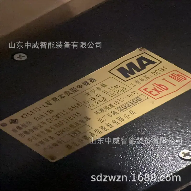 微信图片_20230213115713.jpg