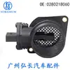 0280218060 Es Adecuado para Volkswagen Jetta Beetle 1.8L 4.2L Caudalímetro Sensor de Flujo de Aire