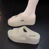 Chinelos Plataforma Femininos Verão Moda Acolchoado Sola Grossa Novo Estilo Uso Doméstico Off-line Super Grossos Antiderrapantes Sandálias