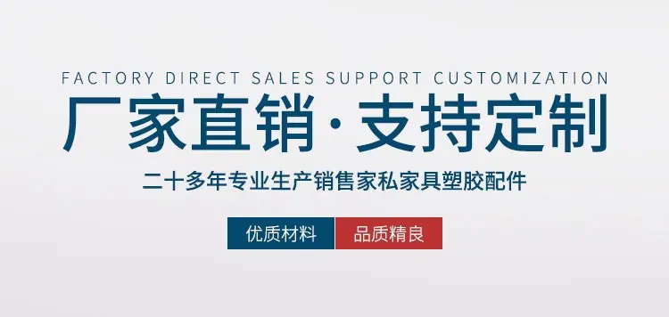 详情页_招牌
