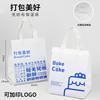 Bolsa de Empaque para Postre Bolsa Tote Bolsa de Papel Kraft para Hornear Logotipo Impreso Bolsa de Empaque para Entrega de Pastel Pan Personalizada