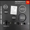 Kit de Reparo de Anel de Vedação de Óleo para Macaco Hidráulico Vertical Horizontal Acessórios 2T 32 Toneladas 50 Toneladas