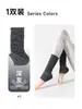 Calcetines de yoga calcetines holgados para pantorrilla estilo fino de verano blancos calcetines de Pilates calcetines holgados que cubren el pie calentadores de piernas para fitness deportivo