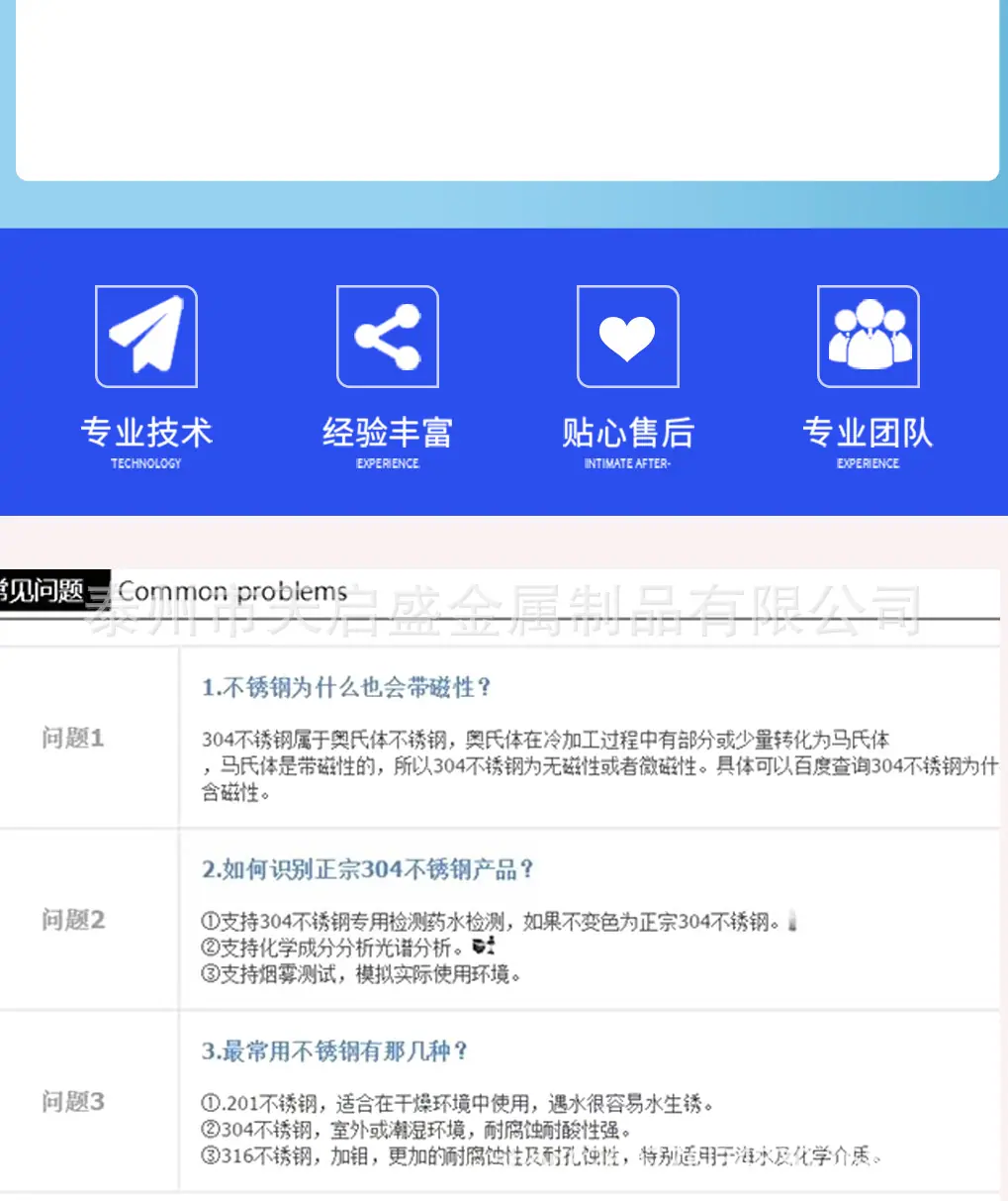 新详情页_08.jpg