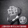 Anel Trevo de Quatro Folhas Rotativo da Moda Igual do Douyin para Mulheres, Anel Popular Simples e Versátil de Estilo Coreano Moderno com Incrustações de Diamantes