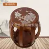 Taburete Redondo para Guzheng Taburete para Guzheng Madera Maciza Taburete Redondo para Guzheng Fideos Lisos Impreso Taburete para Piano Guzheng Fuerte y Duradero
