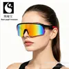 Gafas Deportivas Deportivas de Medio Marco para Ciclismo de Nuevo Producto Transfronterizas Gafas para Correr Gafas de Sol Coloridas Lentes con Recubrimiento al Vacío Lente Integrada