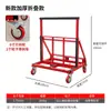 Carro Plegable Telescópico para Vidrio de Puertas y Ventanas Ruedas Universales Carro de Manejo Carretilla de Mano Portátil para Vidrio Carro de Transferencia Otro