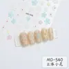 Nuevas Pegatinas Estéreo para Uñas con Diseño de Flor de Hielo al por Mayor Color Caramelo Gelatina Pequeñas Frescas y Dulces Flor de Cinco Pétalos Pintada a Mano Pegatinas para Uñas