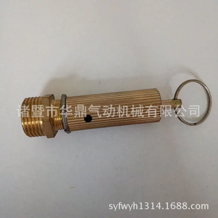 IMG20151120084256