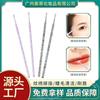 Varilla de Cristal Hisopo de Algodón Sólido para Pestañas Patrón Bordado Pestañas Injertadas Limpieza Hisopo de Algodón Pincel Labial Flocado Palito para Tratamiento de Detalles de Maquillaje