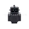 11741742712 Es Adecuado para Válvula Electrónica de Aire y Válvula Solenoide de Cartucho de Carbón para Bmw E87E90F30F10