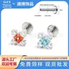 Pendientes de Aleación de Titanio F136 al por Mayor en Stock con Ocho Piedras Redondas, Joyería para Oreja de Copo de Nieve, Tachuelas para Hélice de Oreja, Joyería para Cóclea, Transfronterizo