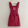 Avental de Cozinha Estilo Coreano Impermeável Vestido Princesa para Cozinha Doméstica, Avental Feminino para Assar e Catering, Roupa de Trabalho Respirável