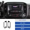 Adequado para 14-18 Gmc 1500 Interior de Carro Modificado Camurça Moldura de Saída de Ar Adesivo Decorativo