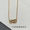 Colar de ouro 18k de alta qualidade com ferradura e fecho de oito para mulheres, versátil e luxuoso, um presente perfeito para namorada ou melhor amiga