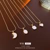 Acero de Titanio Collar Sencillo Corazón Luna Nácar Moda Elegante Cadena Clavícula Lujo Accesible Joyería de Alta Gama para Mujeres Venta al por Mayor