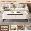 Mesa de centro de chão e rack de TV, novo modelo 2026, design moderno e minimalista, adequado para salas de estar pequenas e grandes, conjunto completo, grande capacidade