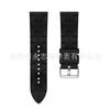 Adequado para Huawei Gt4/Gt3/Pro Samsung Watch4 Pulseira Aijishi Pulseira Universal 20mm 22mm