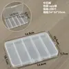 Caja de cebo falso Luya de 5 rejillas, caja de una sola capa de doble cara, caja de herramientas Luya, caja de aparejos de pesca, caja de almacenamiento de accesorios de plástico