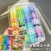 Conjunto de Caixas Organizadoras Transparentes para Miçangas, Caixas Coloridas para Classificação de Miçangas, Caixa Organizadora de Grande Capacidade para Ferramentas de Miçangas, Empilháveis