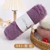 Ovillo de Hilo de Terciopelo Ardilla, Hilo para Bebé de Mohair Medio-Grueso, Hilo para Tejer Bufanda DIY Hecho a Mano, Hilo para Gorro de Ganchillo