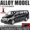 1/24 gran G G63 gran modelo de coche de aleación todoterreno de seis puertas coche de juguete para niños con sonido y luz