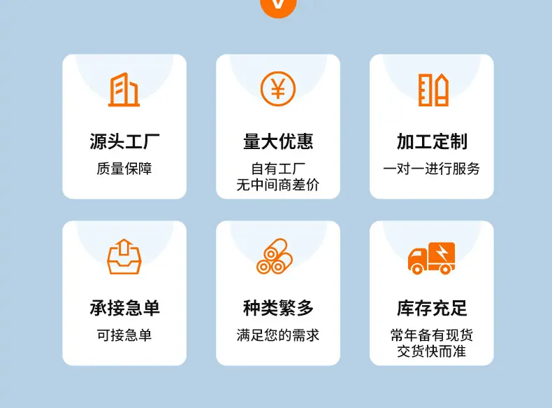 详情0_02.jpg