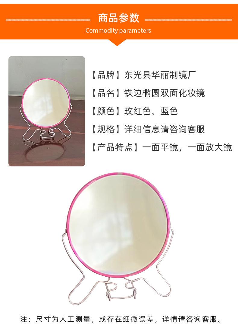 详情页_02
