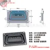 Anwang Acero Inoxidable Caja de Aire Gabinete Accesorios Manija Cubierta de Caja de Escenario Anillo Manija de Resorte Manija para Caja de Madera Manija