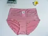 Roupa íntima feminina de seda de leite para mães plus size calcinhas de cintura alta comércio exterior fábrica Puning roupa íntima