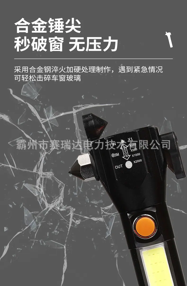 12-4.jpg?x-oss-process=image/format,png