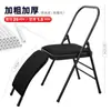 Venta al por mayor de fábrica Silla de Yoga Iyengar Yoga Silla Auxiliar de Yoga Más Gruesa y Más Gruesa Silla Plegable Dropshipping