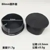 Venta Caliente Tubo de Acero Resistente al Desgaste Paquete Mesa Cubierta Cuadrada Taburete Mesa Silla Pata de Mueble Cubierta de Goma Engrosada Almohadillas para Pies de Muebles