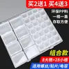 Caja de Componentes SMD Tornillo Pequeño Capacitor Resistor Clasificación Caja de Almacenamiento SMT Mini Caja de Piezas con Tapa Abatible