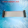 Cable IDC de Paso 2.54 Línea de Conexión Cable Plano Gris 2651 Cable de Pantalla LED/Jtag