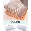 Xinjingkang algodón lavado moda funda de almohada de cáscara de trigo funda de almohada de flor y hierba individual con cubierta de forro cubierta de tela al por mayor