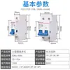 Interruptor Aislador HL30-100 Pequeño DZ47G 63A 100A 12 Interruptor de Aire 1P 2P 3P 4P