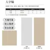 Painéis de Pedra Macia Travertino Painéis Decorativos de Pedra Imitação PU Azulejos Decorativos de Cerâmica Macia para Parede Externa Revestimento de Pedra Flexível Ultra-Fino Painel de Fundo