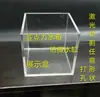 Tanque de água acrílico caixa de exibição transparente tanque de água para tiro caixa de teste de tanque de água placa de vidro dobrando à prova de poeira
